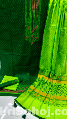 VIP Block Print Three-Piece Set